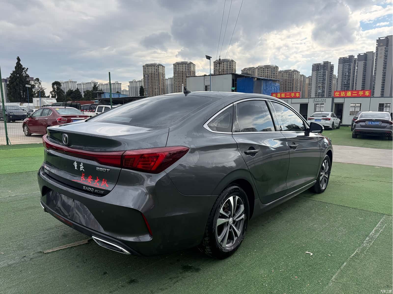 Changan Eado, 2022 9