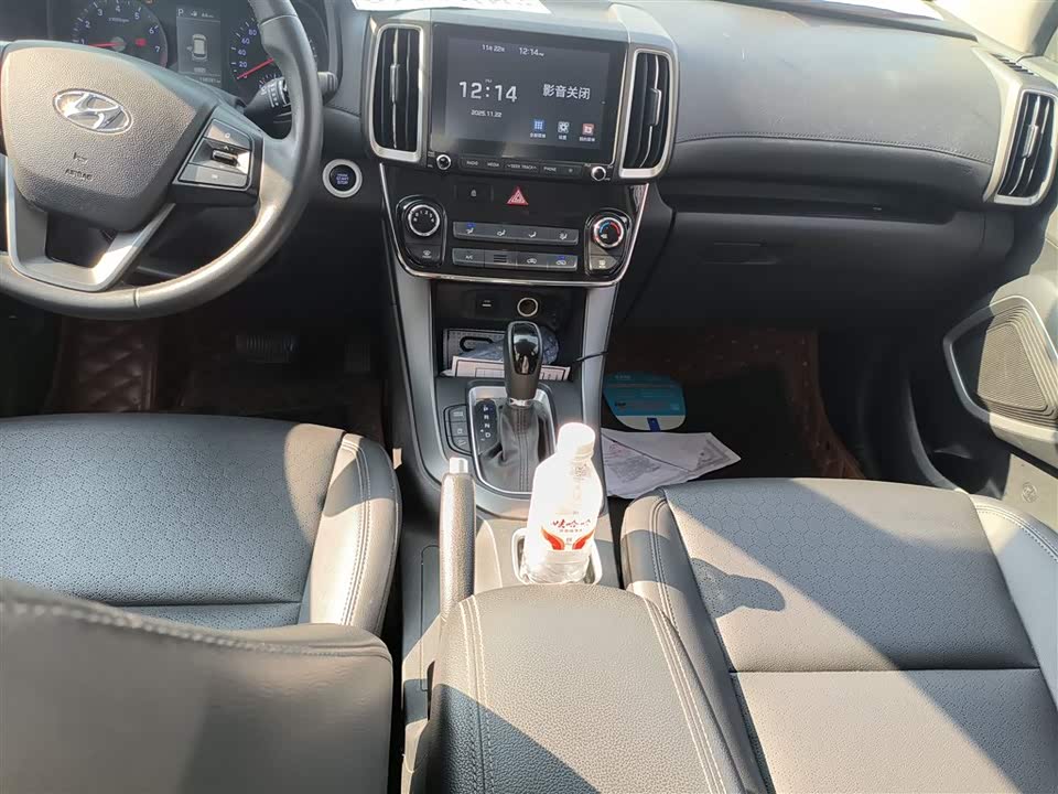 Hyundai Beijing ix35