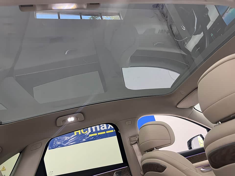 AITO Ask the world M5