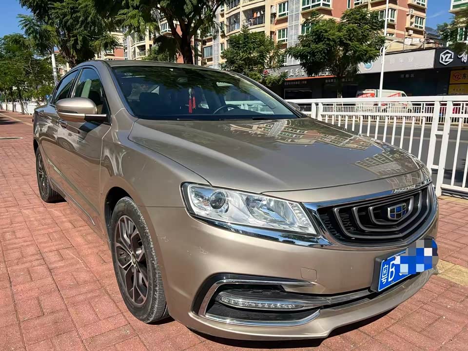 Geely Borui