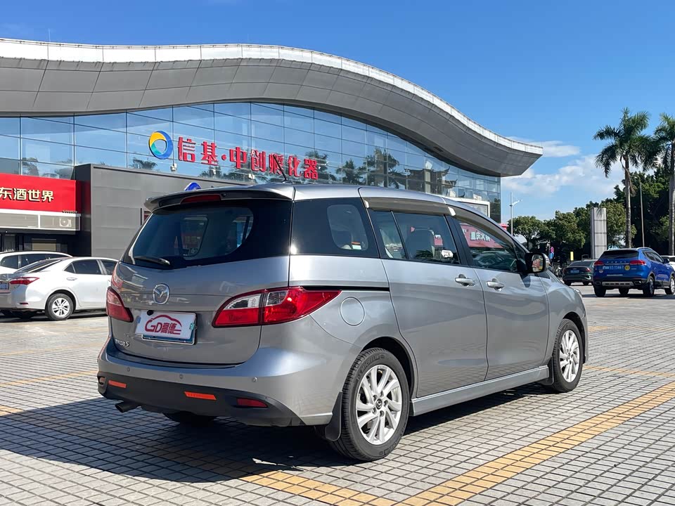 Mazda 5