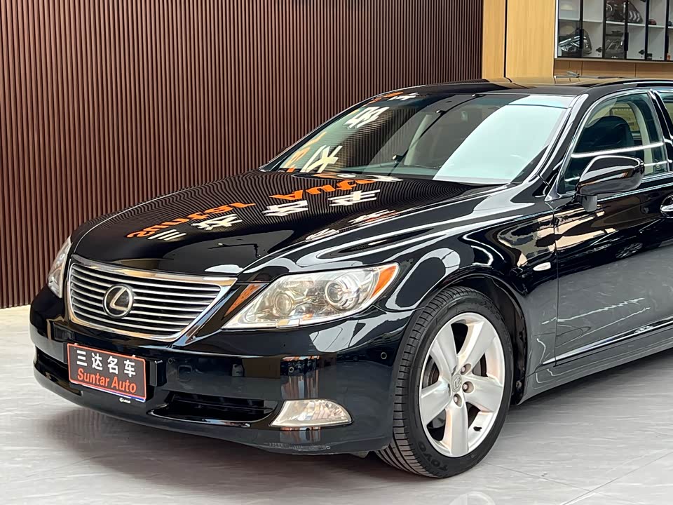 Lexus LS