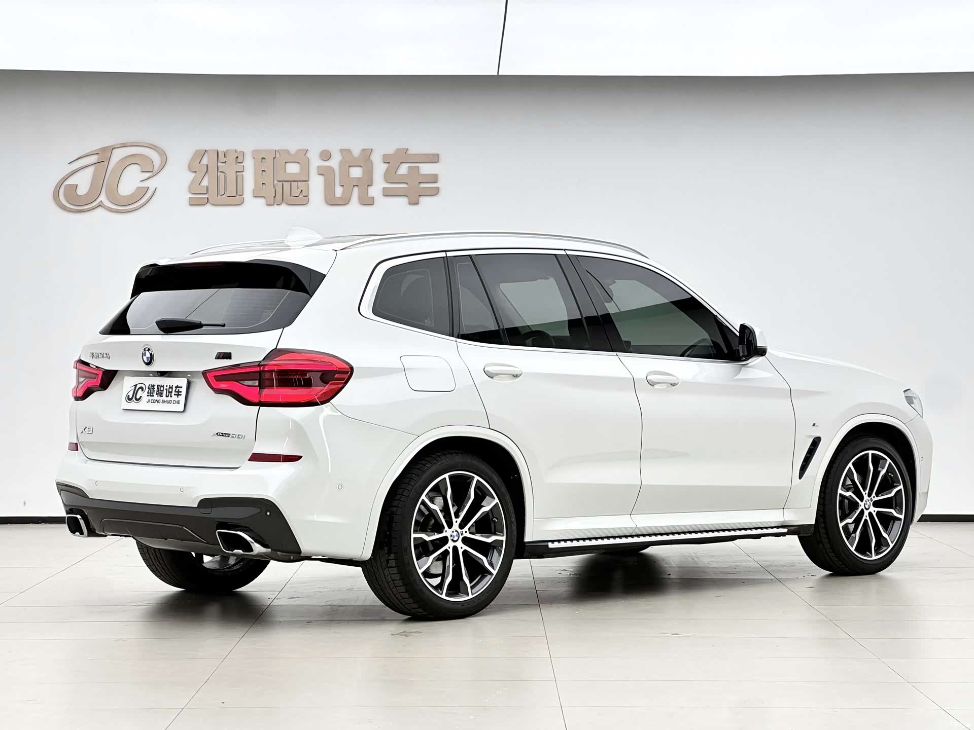 BMW X3, 2020 9