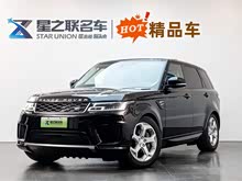 ��ʤ�˶�����Դ 2019�� P400e HSE