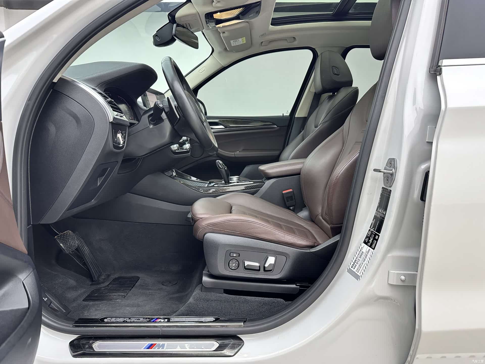 BMW X3, 2020 8