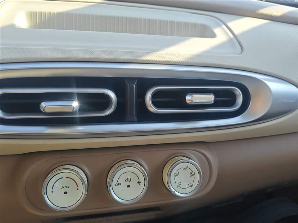 Wuling Hongguang MINIEV