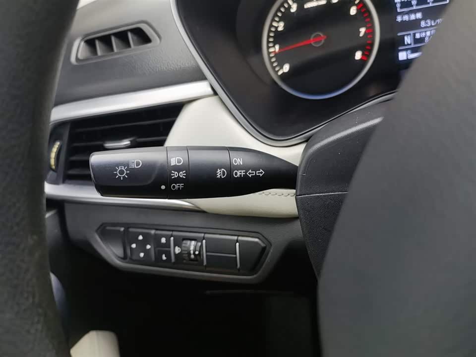 Baoding 530