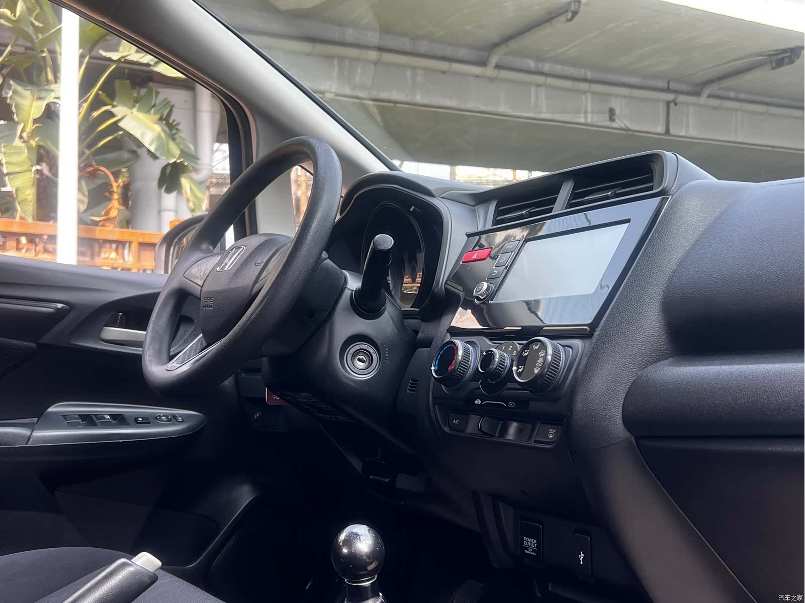 Honda Fit, 2017 38