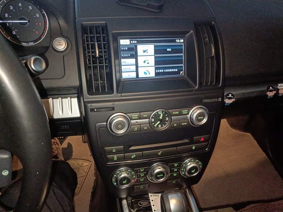 Land Rover Freelander 2