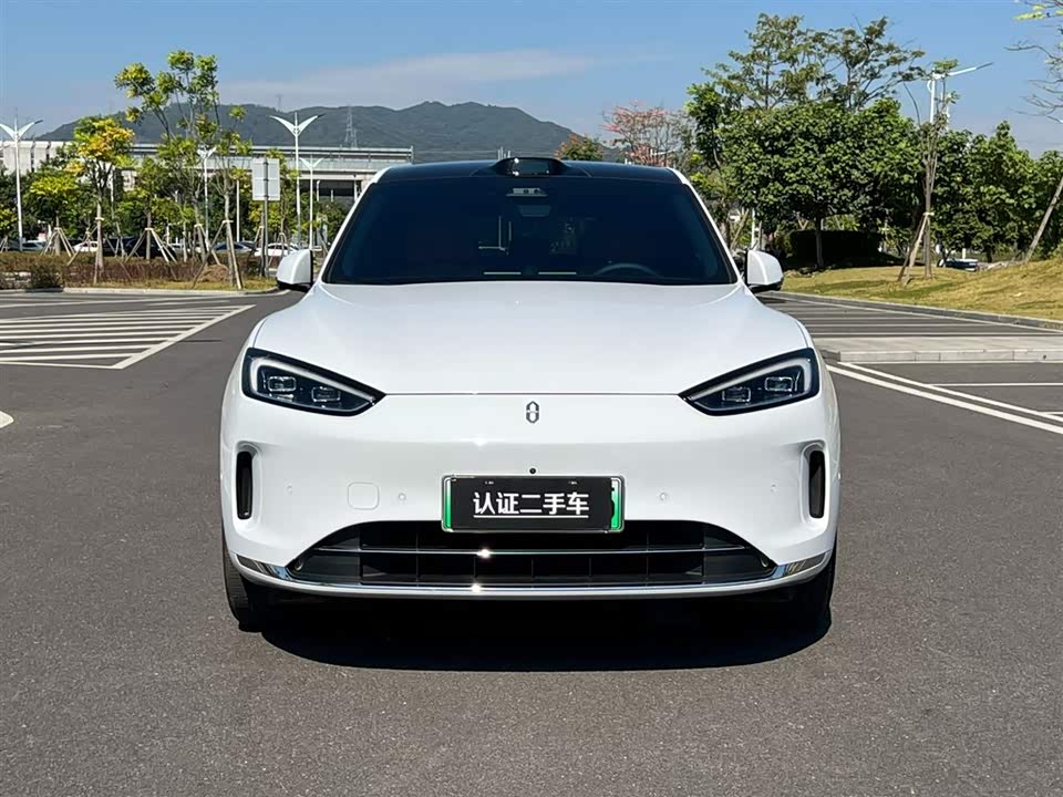 AITO Ask the world M5