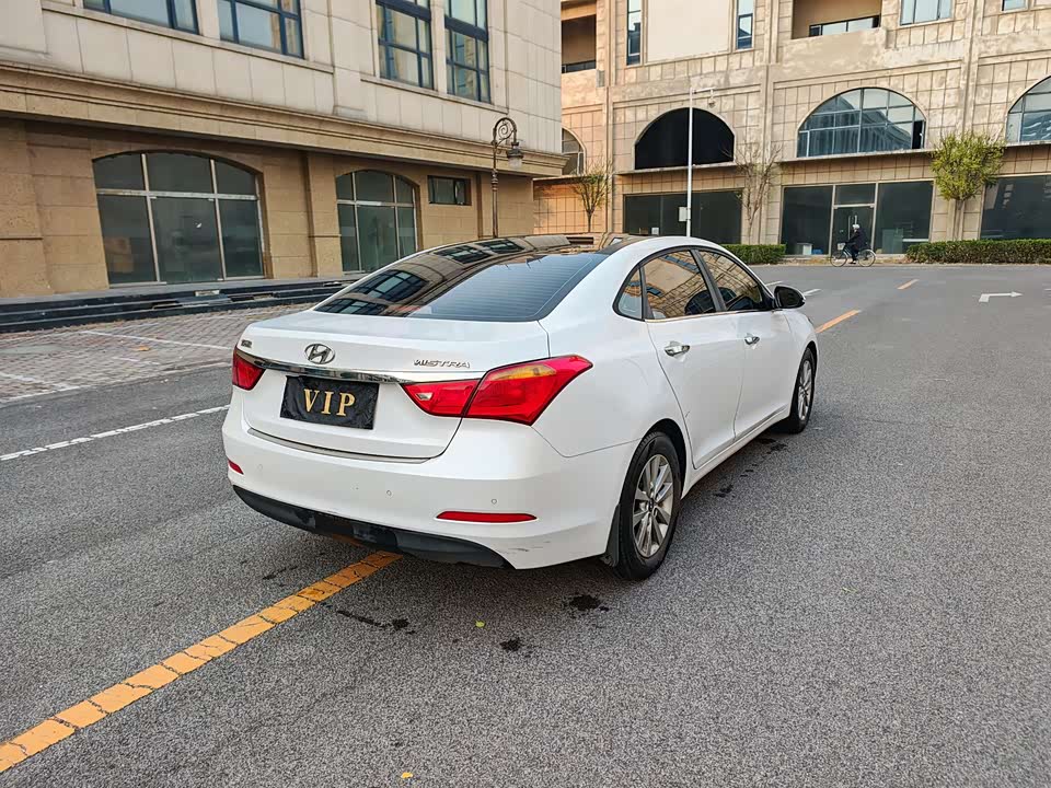 Hyundai Name picture