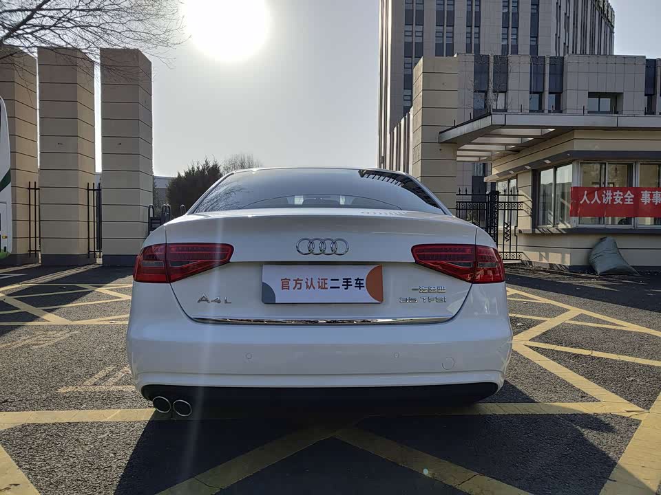 Audi A4L
