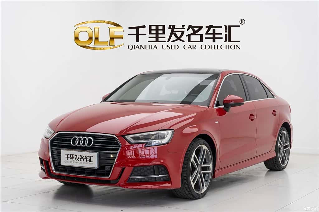 Audi A3, 2018 1