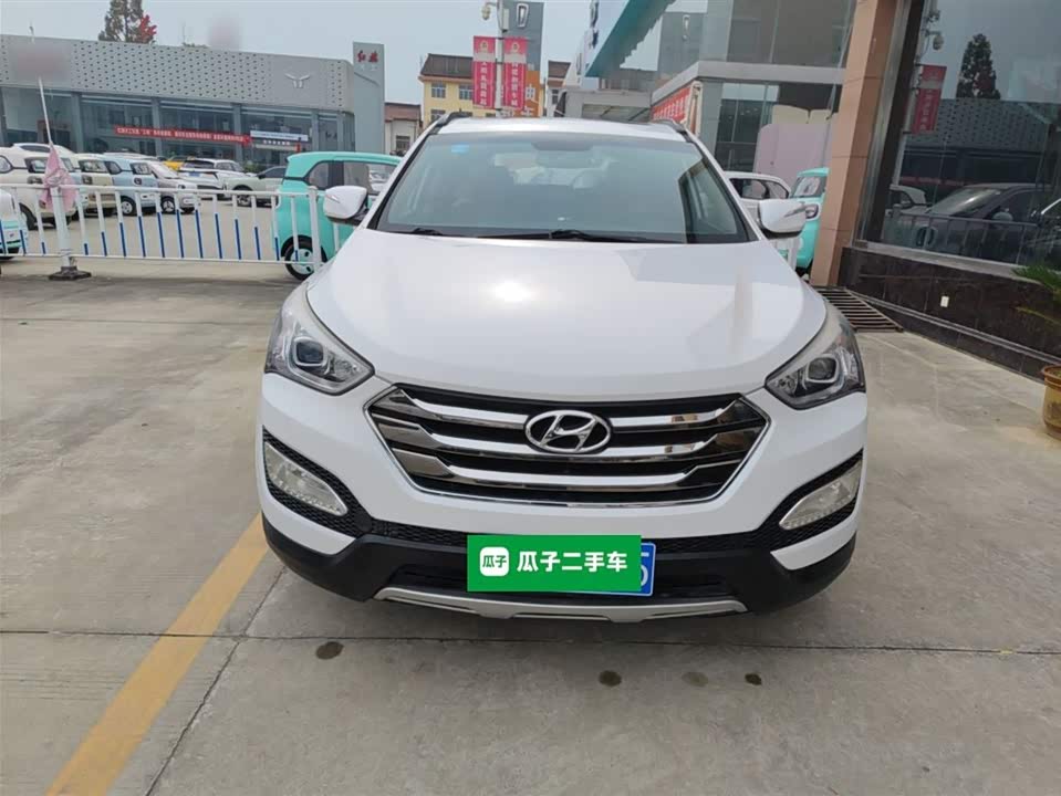 Hyundai Shengda