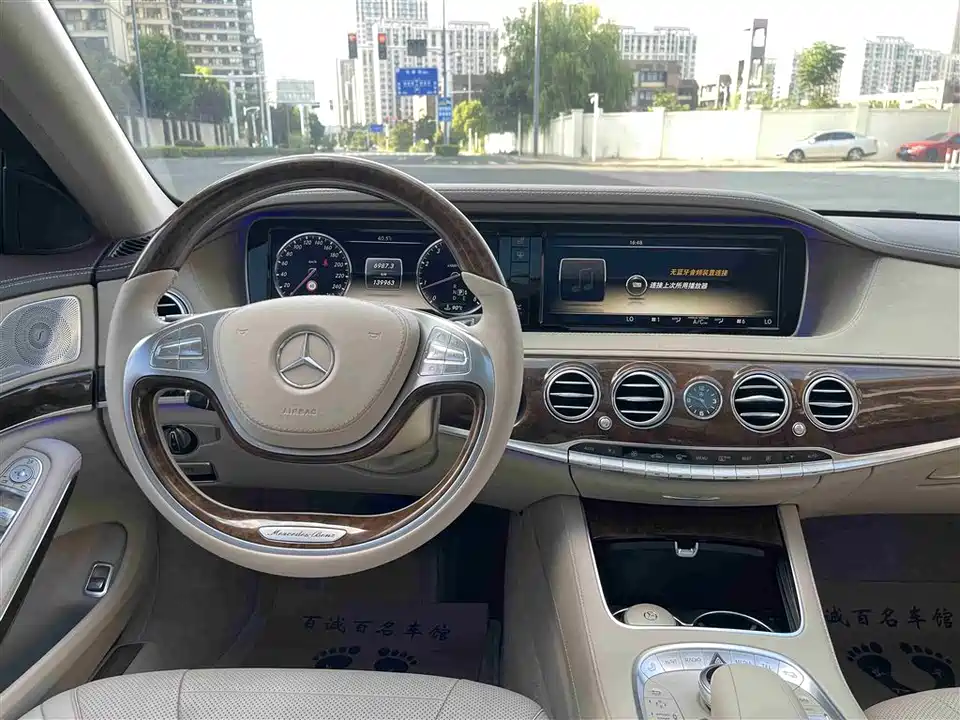 Mercedes-Benz S-class