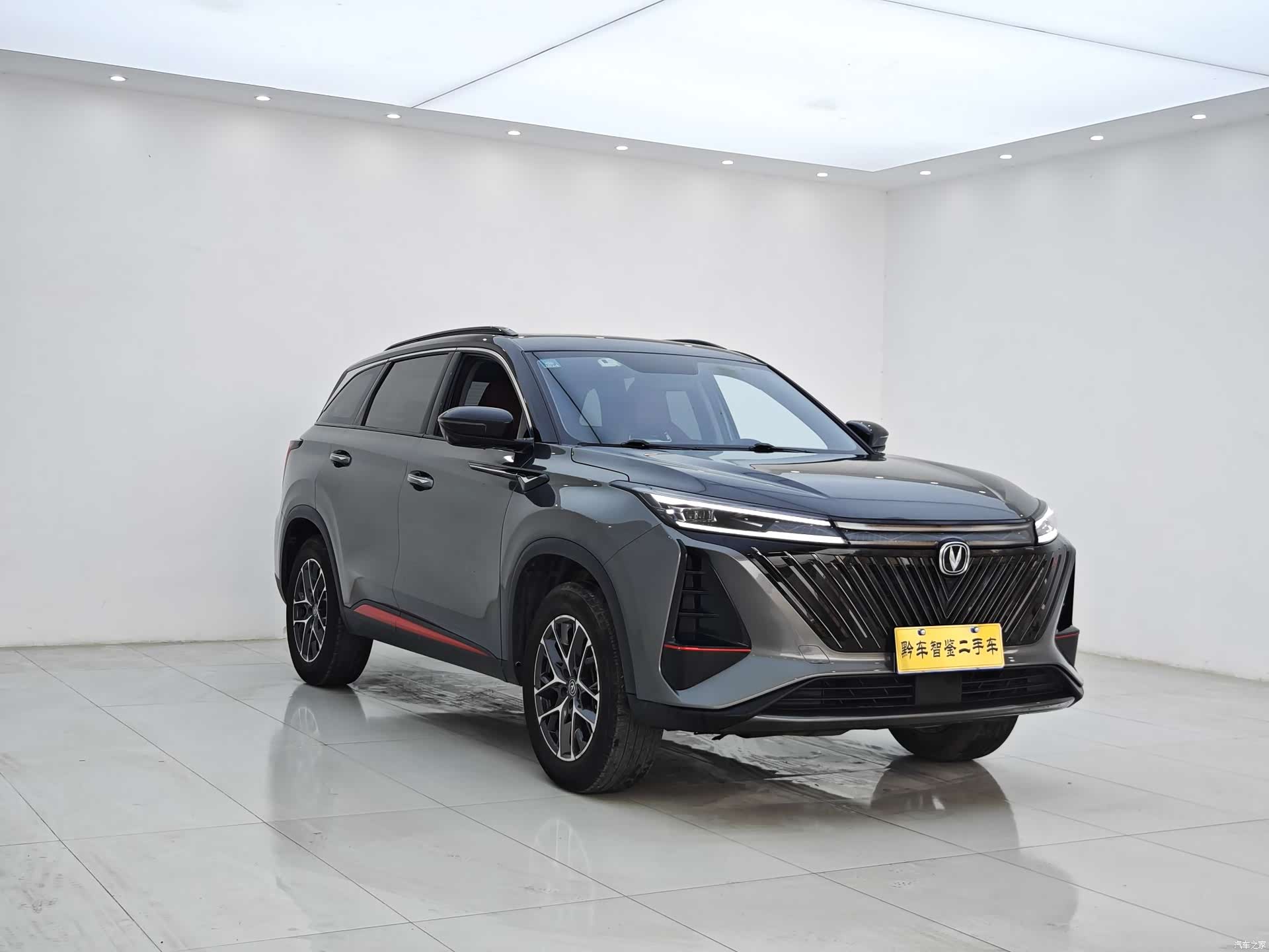 Changan CS75, 2022 3