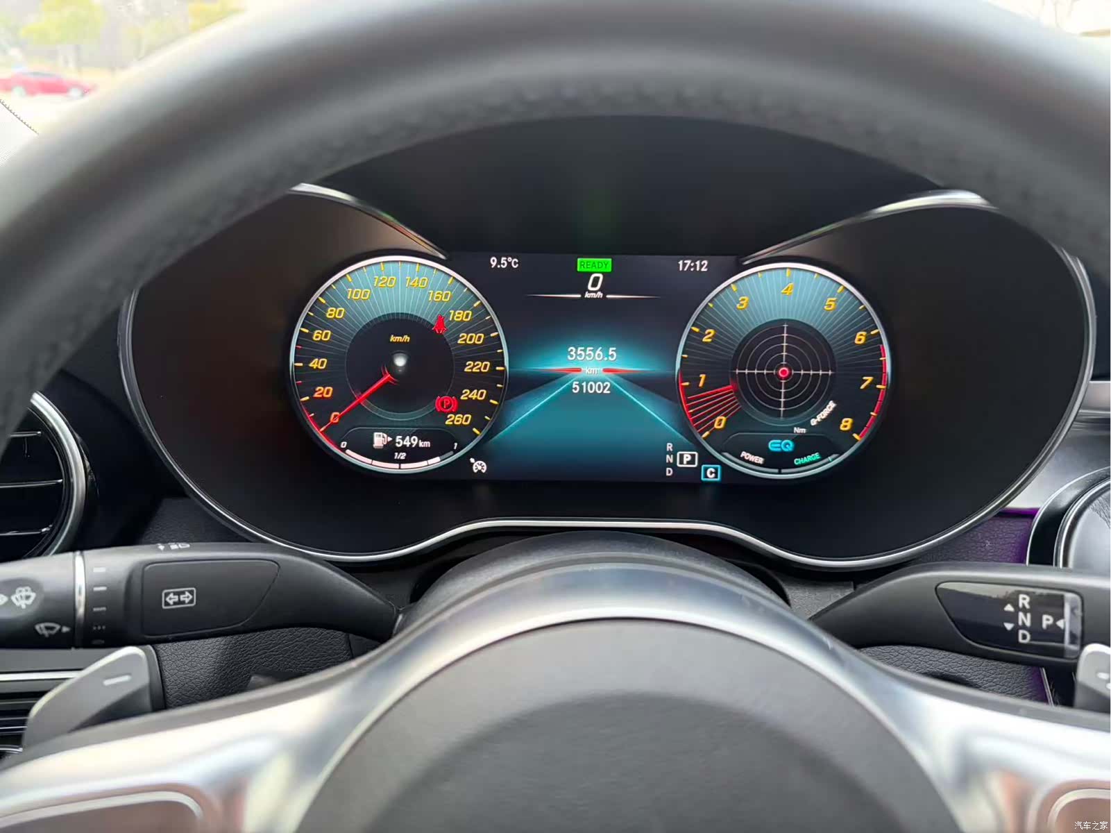 Mercedes-Benz C-Class, 2020 12