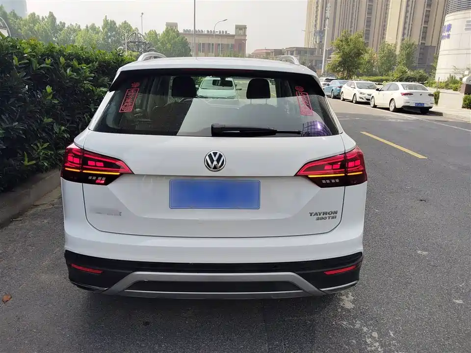 Volkswagen Tanyue Volkswagen Tanyue