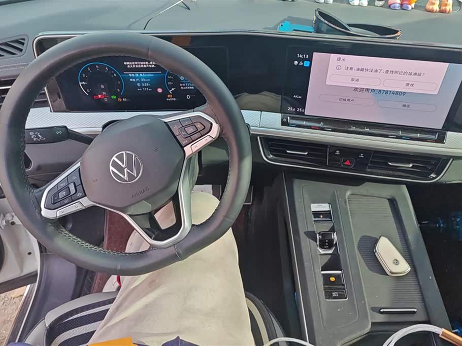 Volkswagen Range patrol