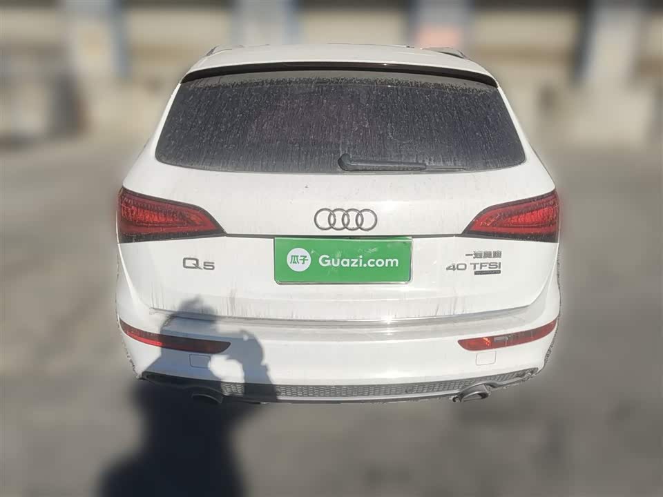Audi Q5