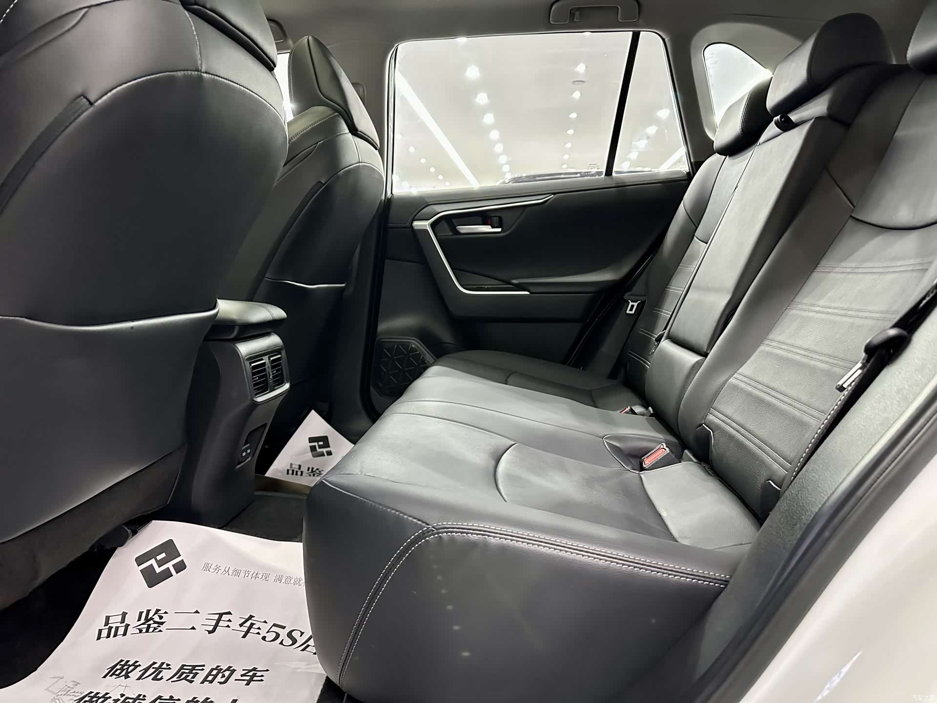 Toyota Wildlander, 2023 8