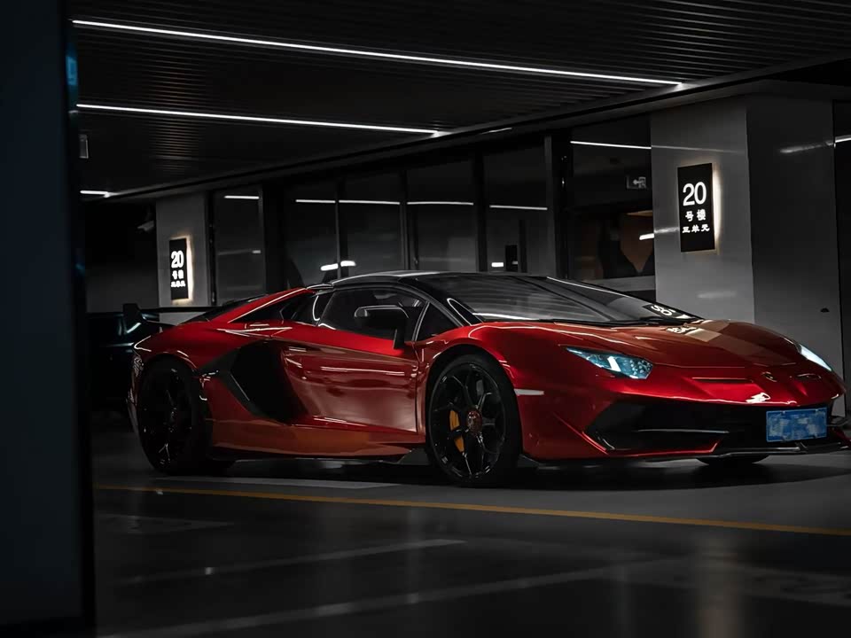 Lamborghini Aventador
