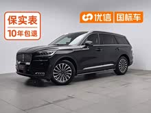 ���м� 2023�� 3.0T V6 ��������Ѳ���� ����
