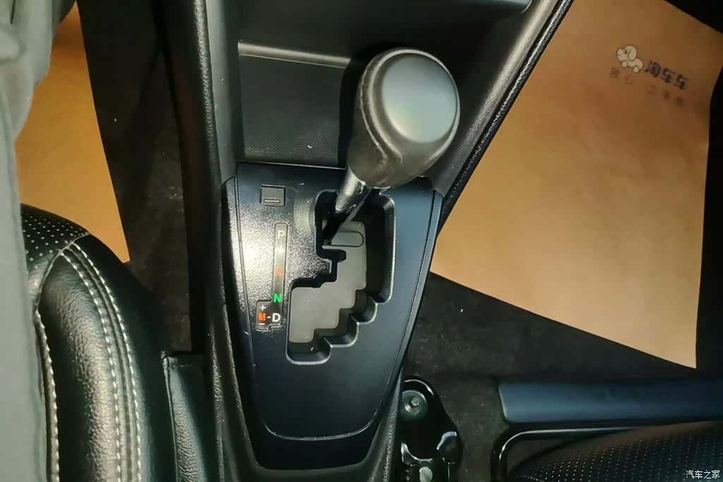 Toyota YARiS L, 2019 16