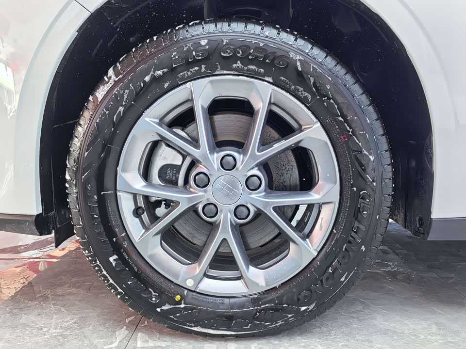 Geely Galaxy Galaxy L6