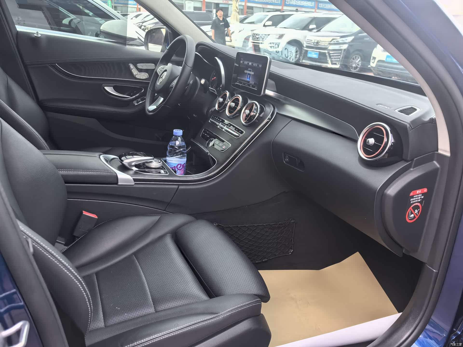 Mercedes-Benz C-Class, 2018 8