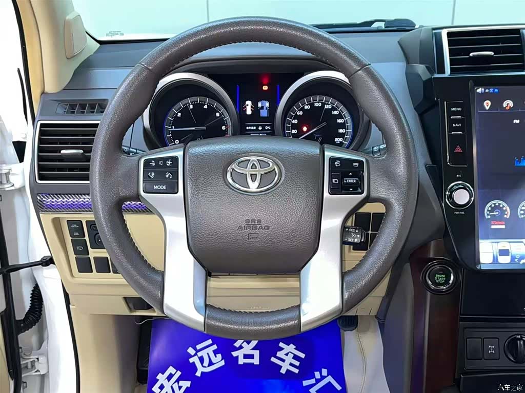 Toyota Prado, 2014 8