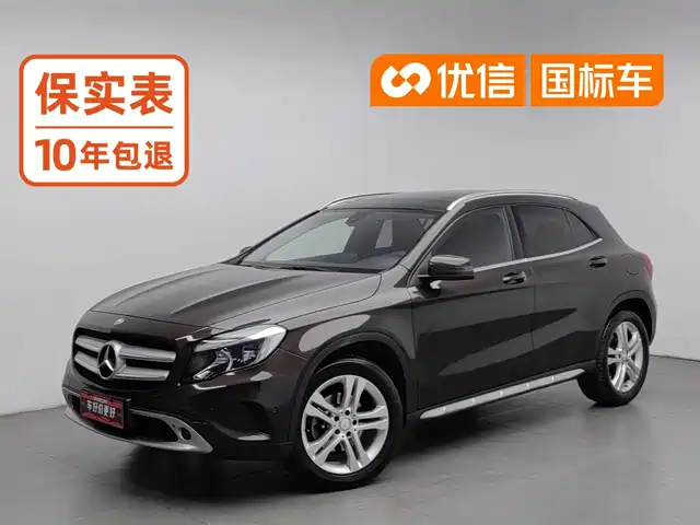 Mercedes-Benz GLA 2017 — купить из Китая под заказ