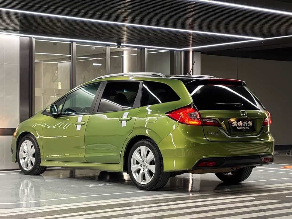 Honda Jade
