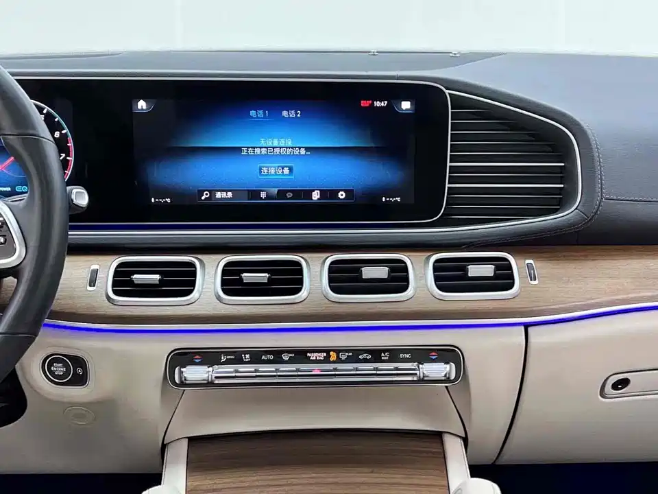 Mercedes-Benz GLS Mercedes-Benz GLS