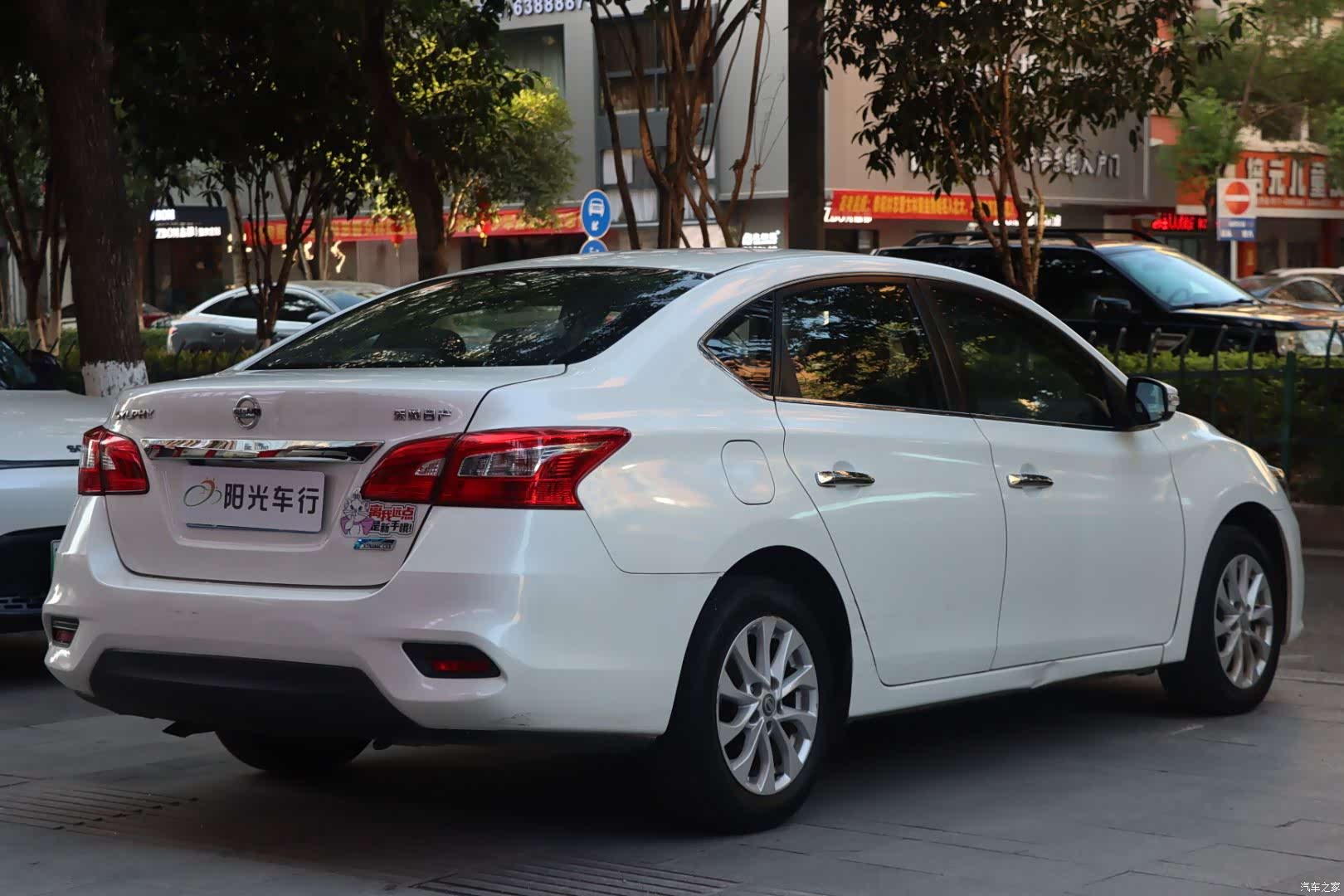 Nissan Sylphy, 2018 4
