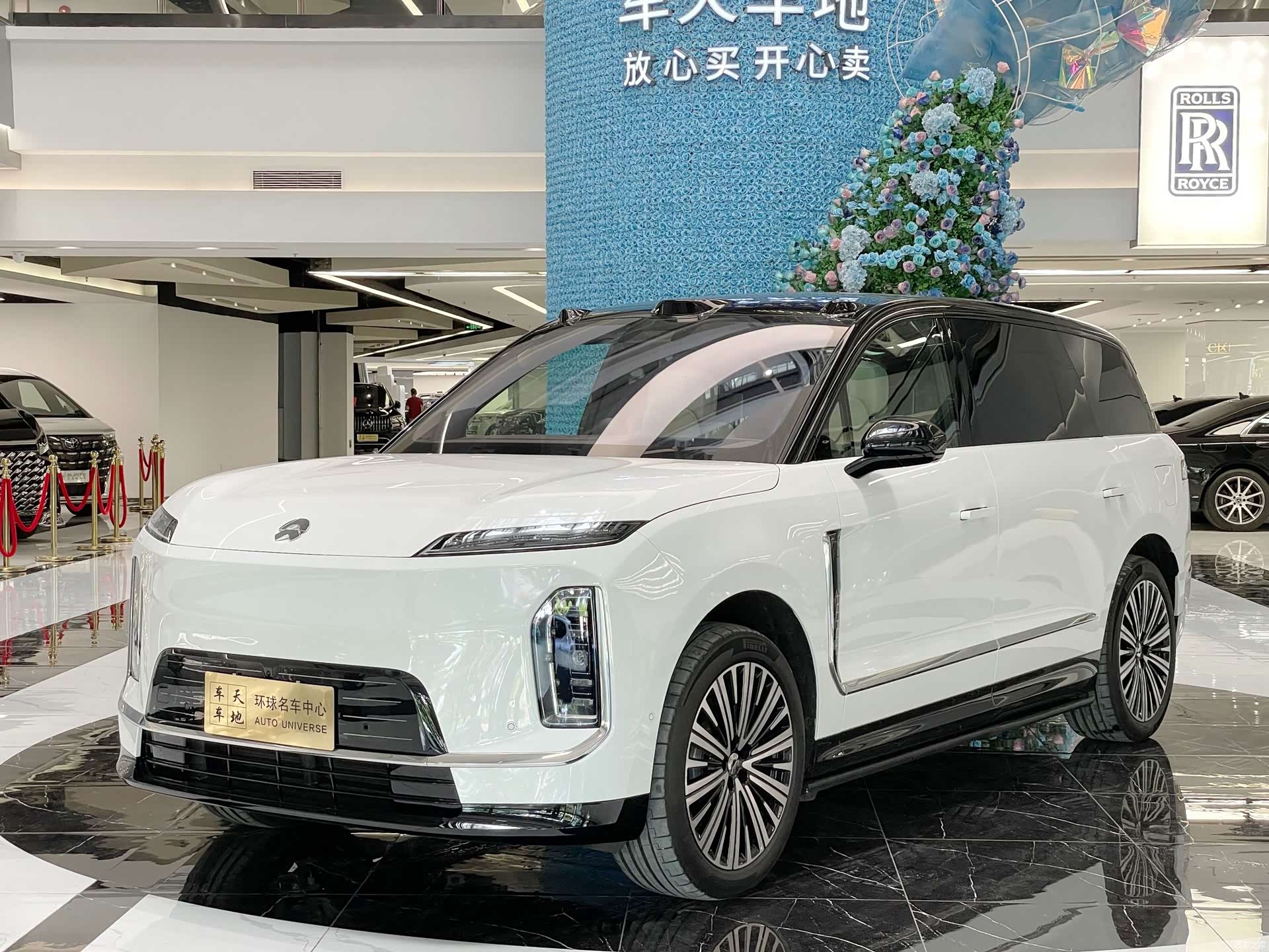 NIO ES9, 2026 1