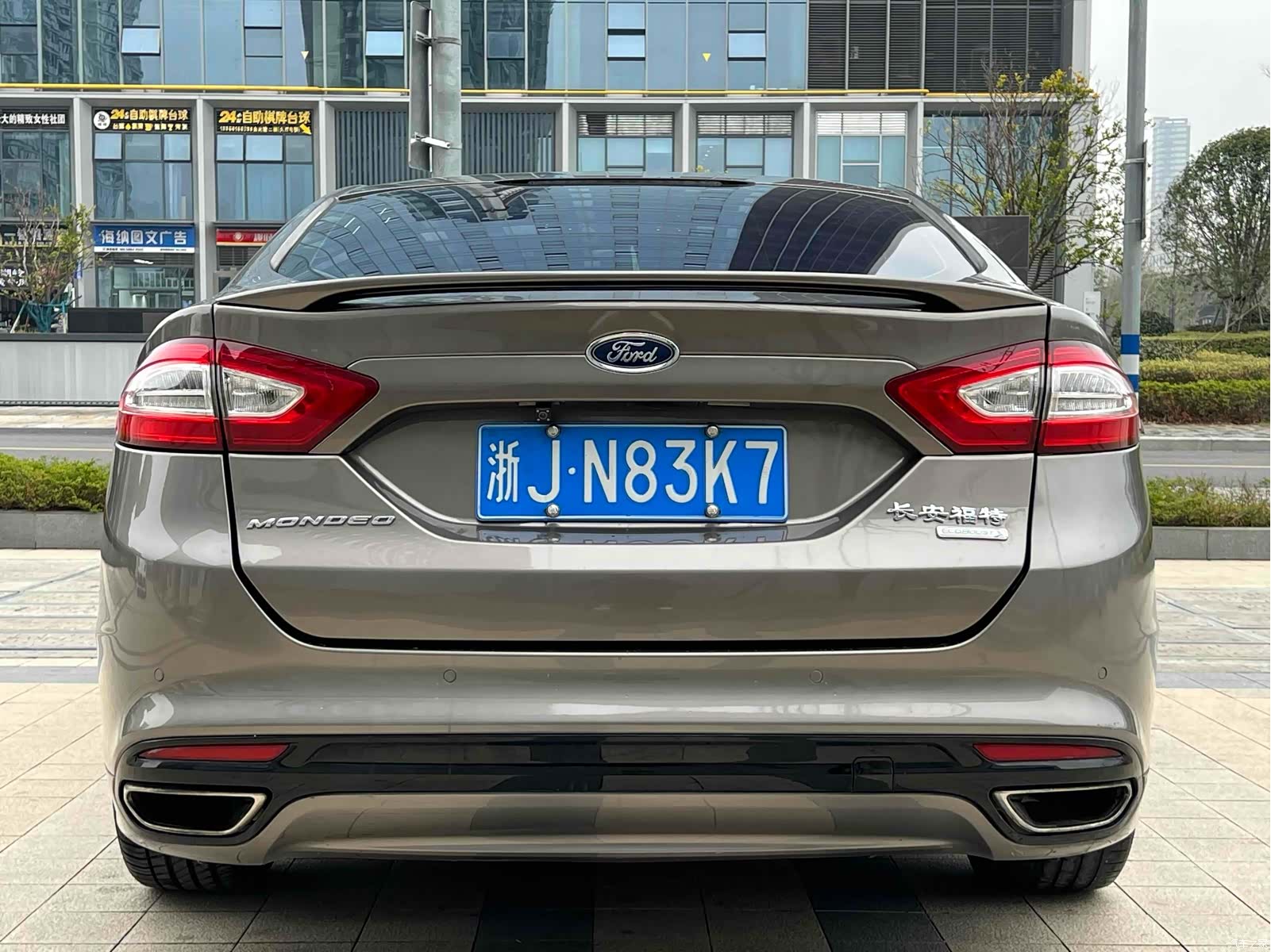 Ford Mondeo, 2015 6