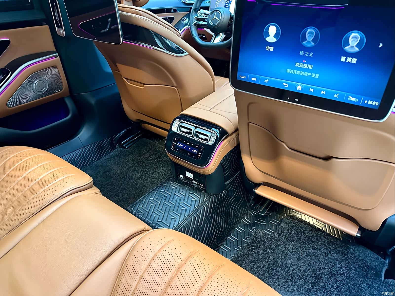 Mercedes-Benz S-Class, 2021 11