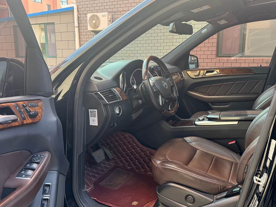 Mercedes-Benz GL grade