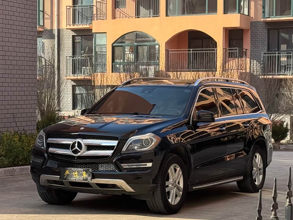 Mercedes-Benz GL grade