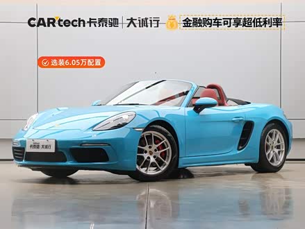 �������ֱ�ʱ��718 2018�� Boxster 2.0T
