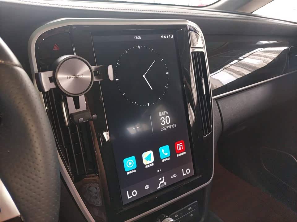 BYD Song MAX