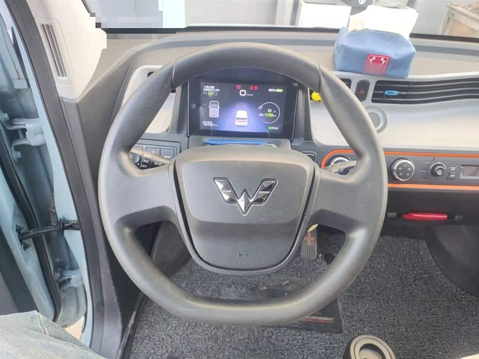 Wuling Hongguang MINIEV