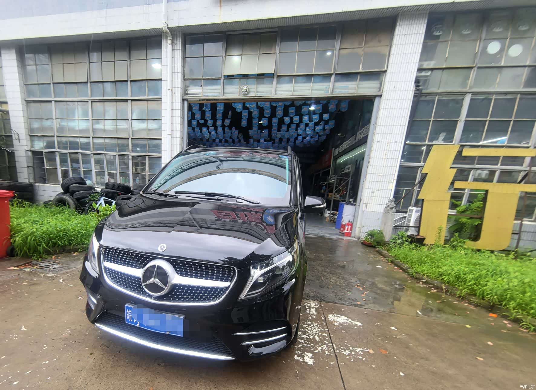 Mercedes-Benz V-Class, 2024 4