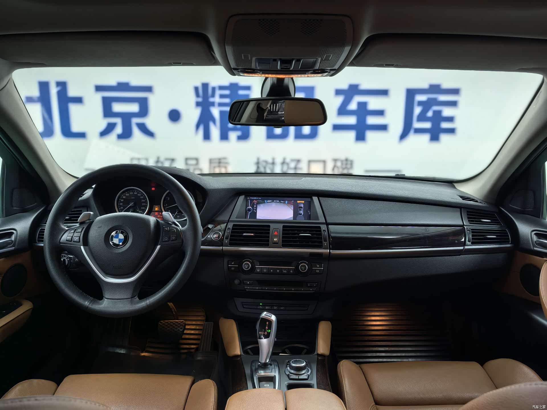 BMW X6, 2011 6