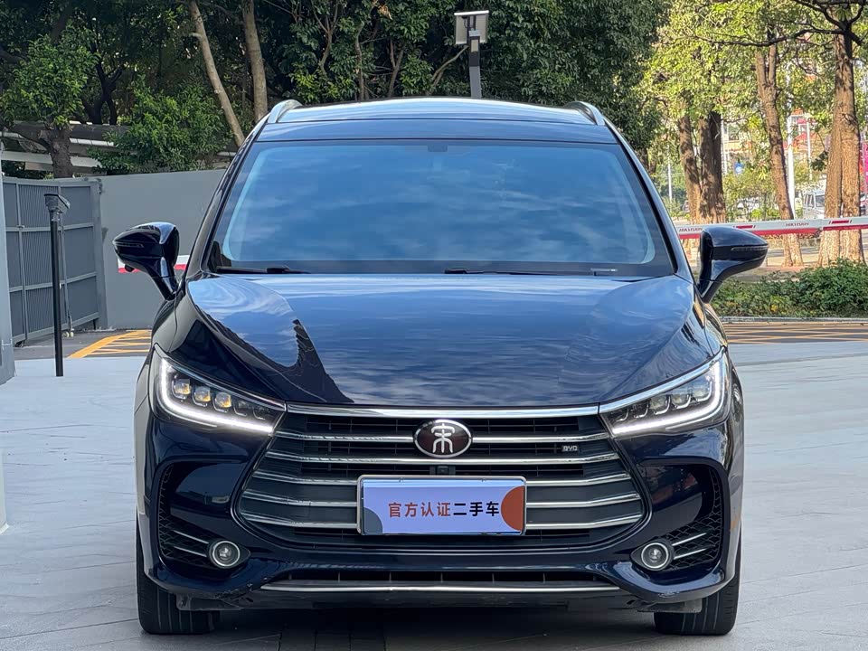 BYD Song MAX