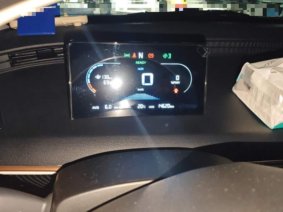 Cowin Picking up the moon