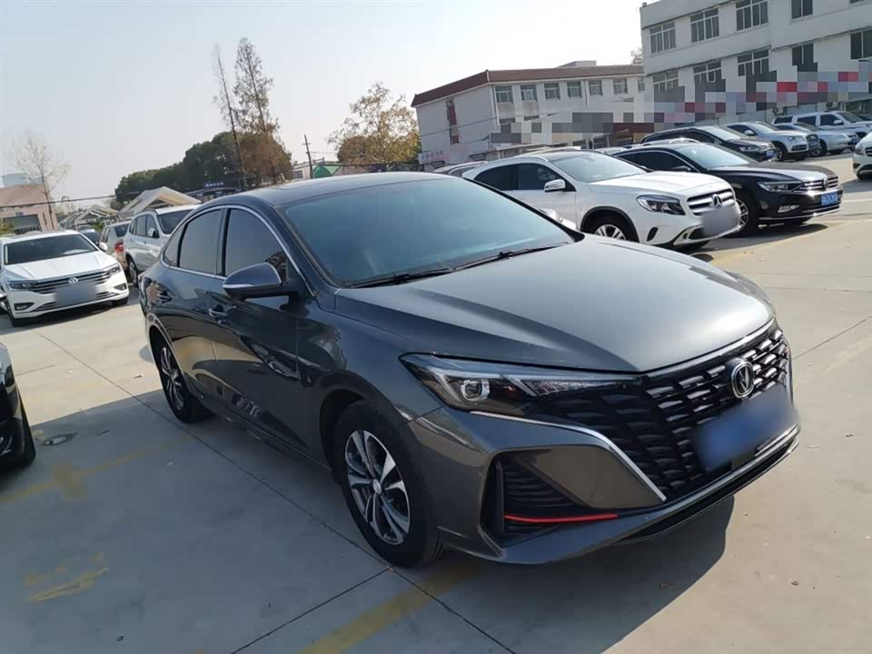 Changan Yidong