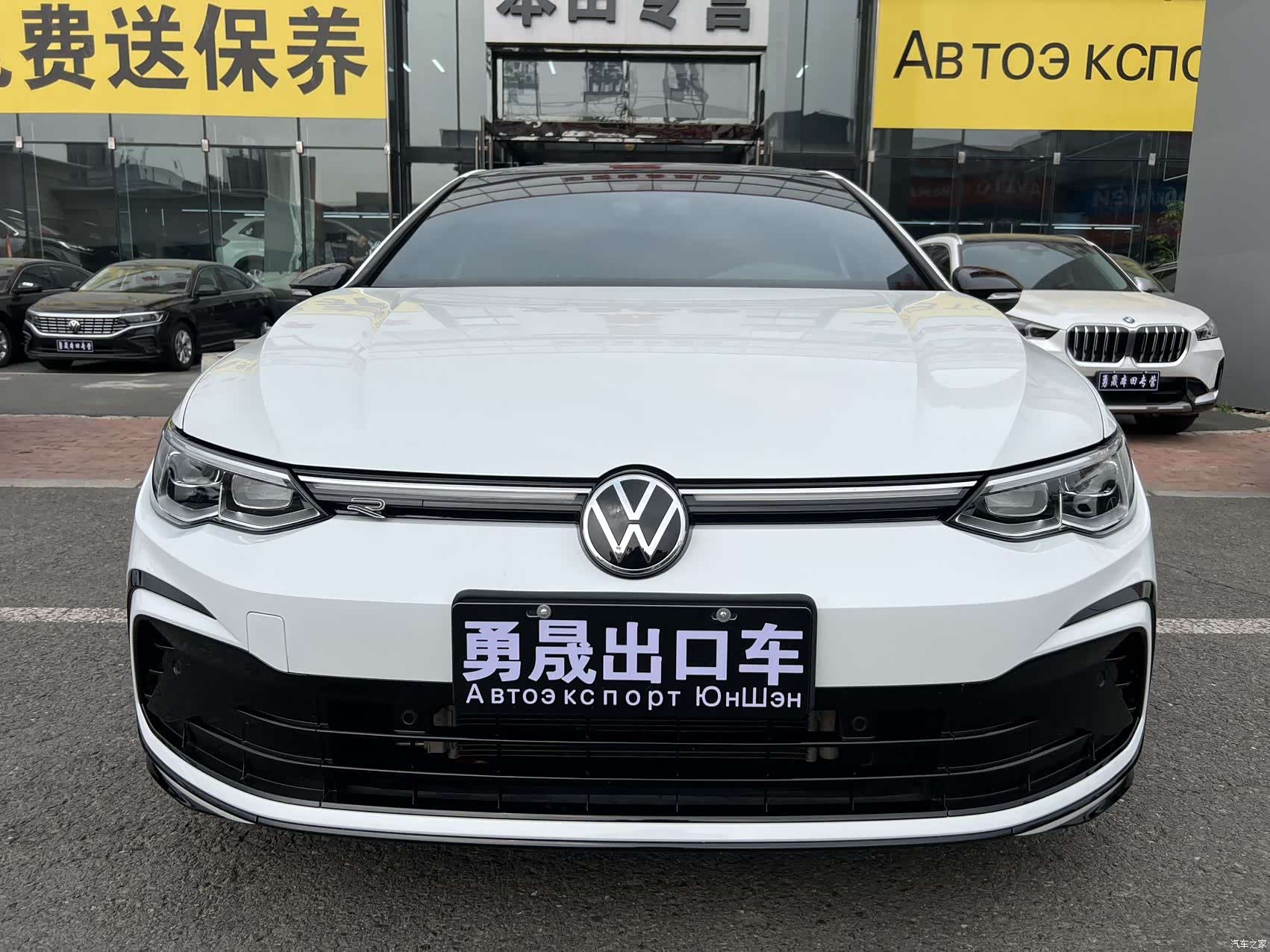 Volkswagen Golf, 2024 2