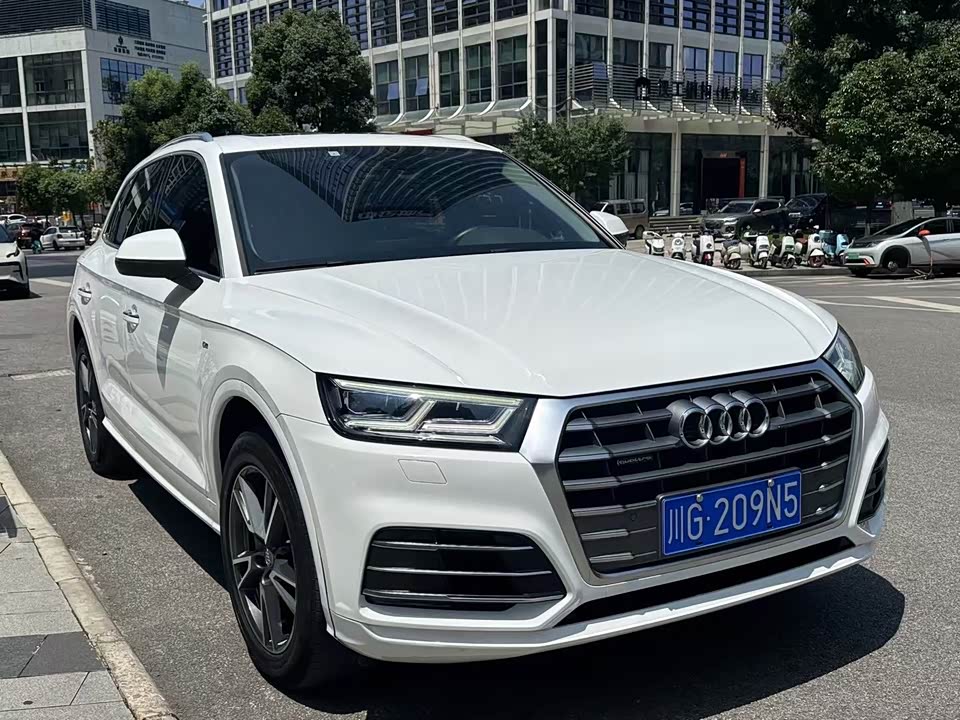 Audi Q5L
